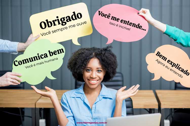 Quais são as 3 habilidades essenciais na comunicação?